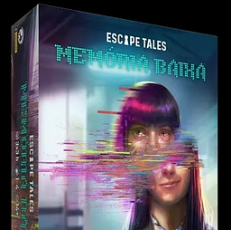 Escape Tales: Memória Baixa